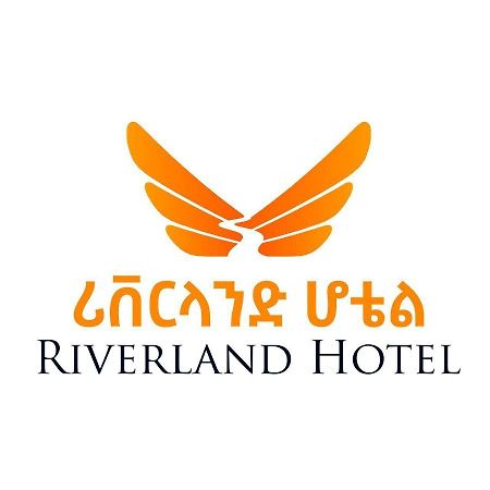 Riverland Hotel Bahir Dar Bagian luar foto