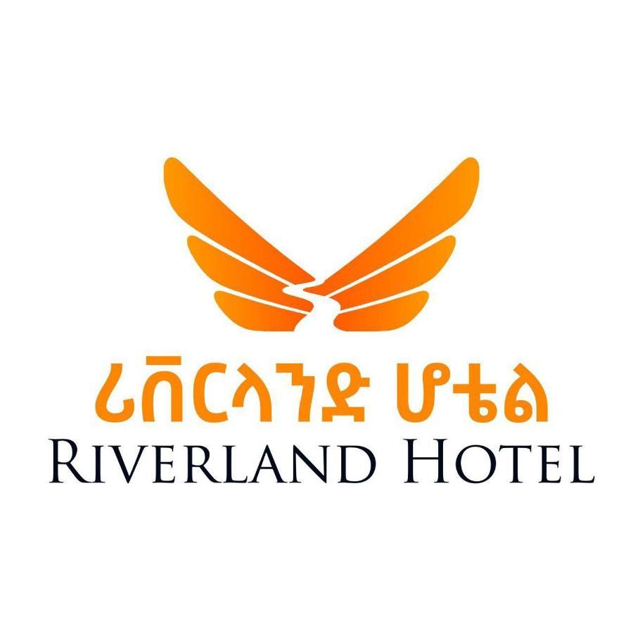 Riverland Hotel Bahir Dar Bagian luar foto